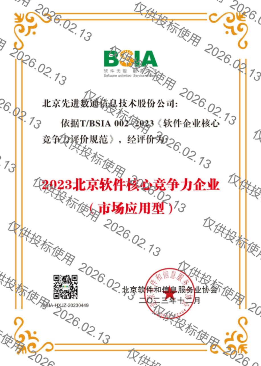 金沙(8087-js认证)娱场城-Officialwebsite
