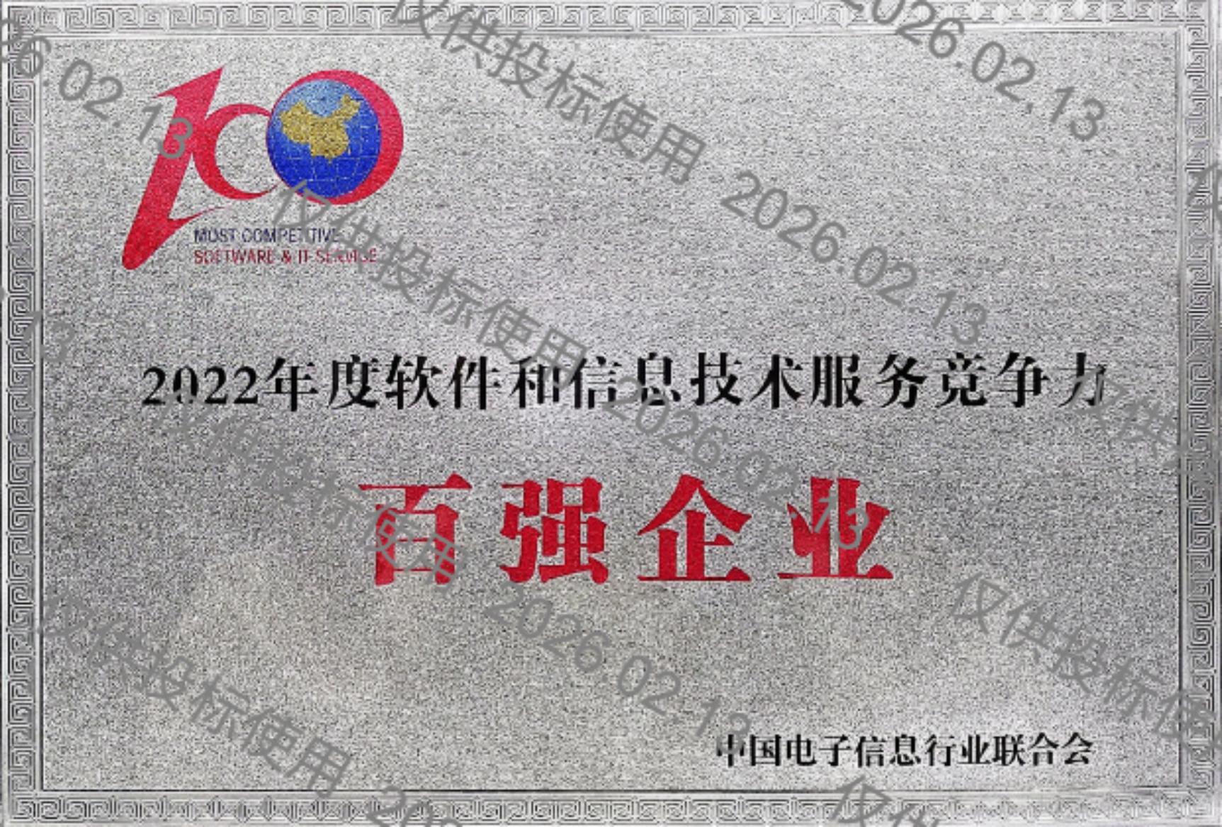 金沙(8087-js认证)娱场城-Officialwebsite