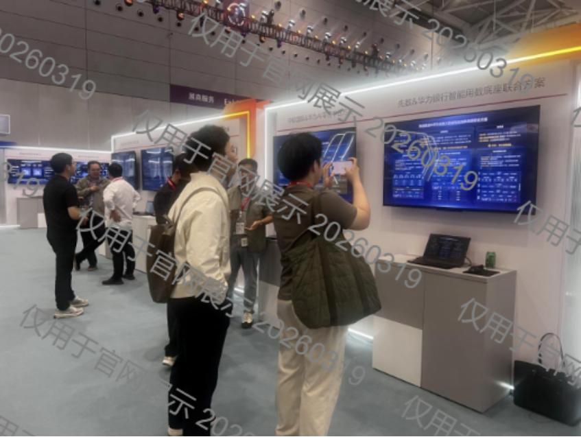 20260319211801_64022 金沙(8087-js认证)娱场城-Officialwebsite