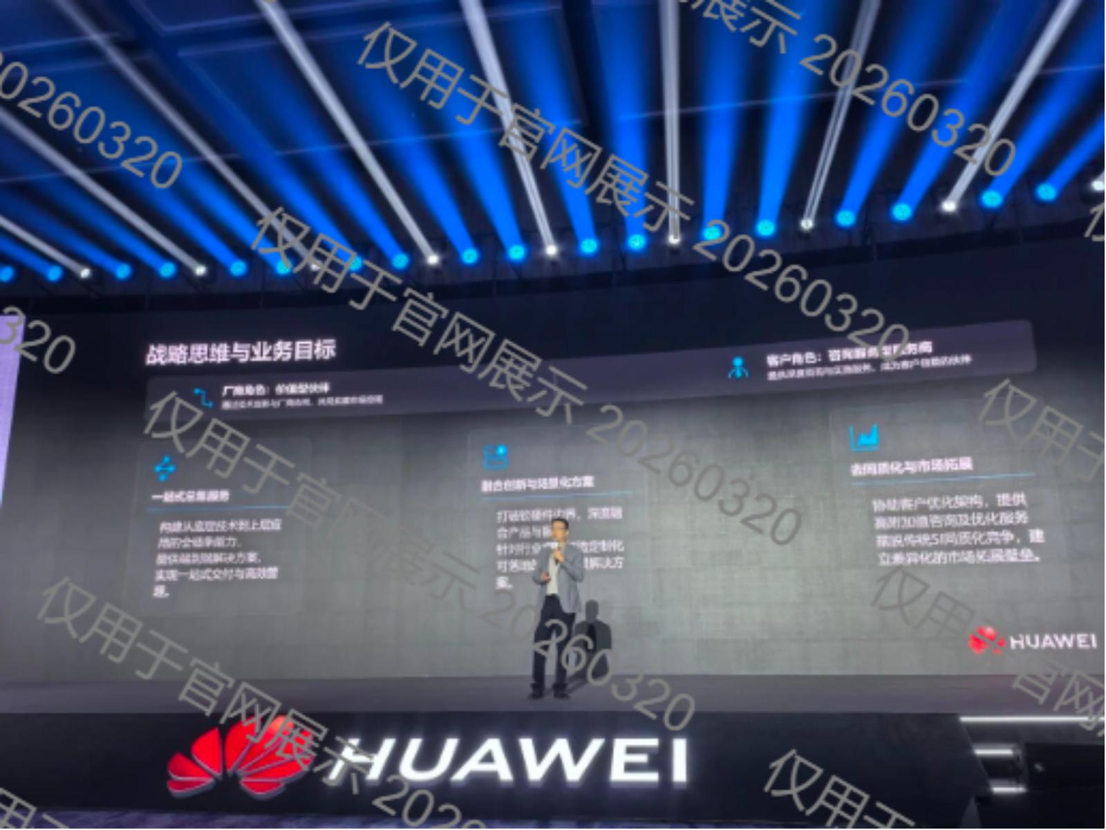 20260321105829_50601 金沙(8087-js认证)娱场城-Officialwebsite