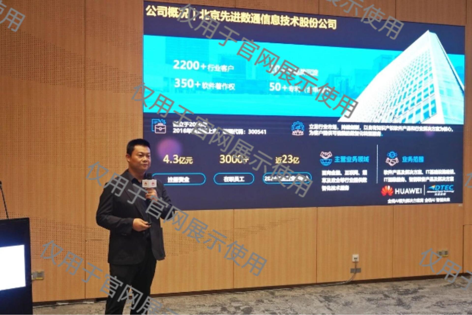 20260325154503_67591 金沙(8087-js认证)娱场城-Officialwebsite
