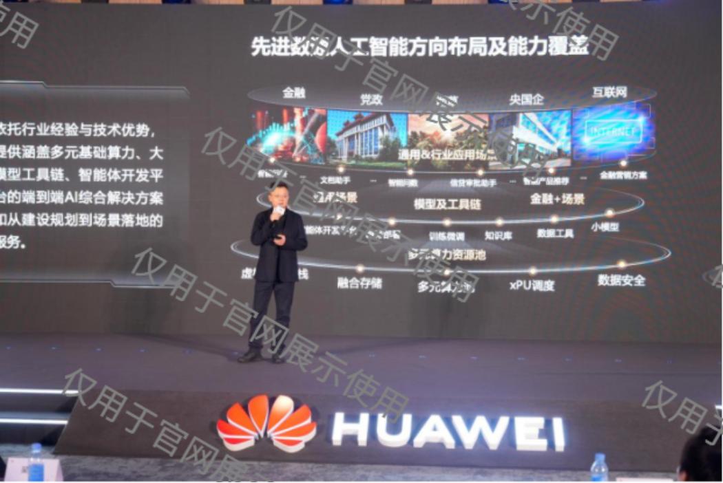 20260325155155_85834 金沙(8087-js认证)娱场城-Officialwebsite