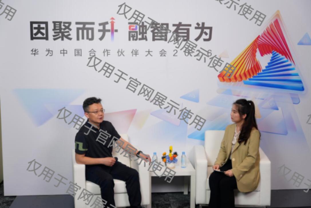 20260325155307_25526 金沙(8087-js认证)娱场城-Officialwebsite